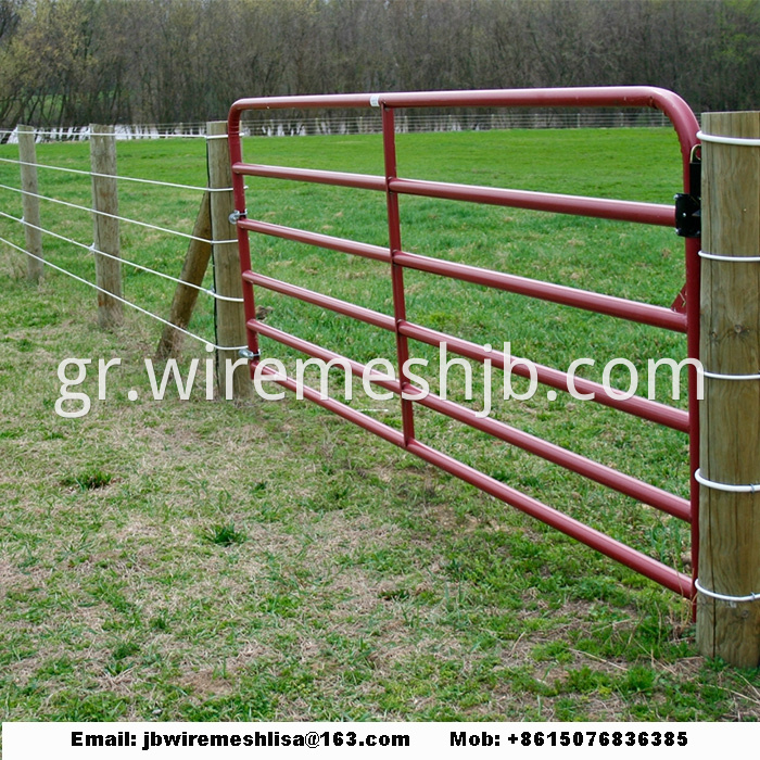 Australian Farm Gate